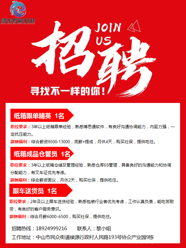 1748157194399475.png 微信图片_20250524134446.png