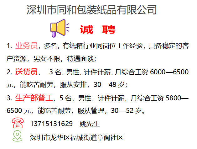 1748249596875183.png ab8b85aa702fed54f6e4ebcdf61dd40.png