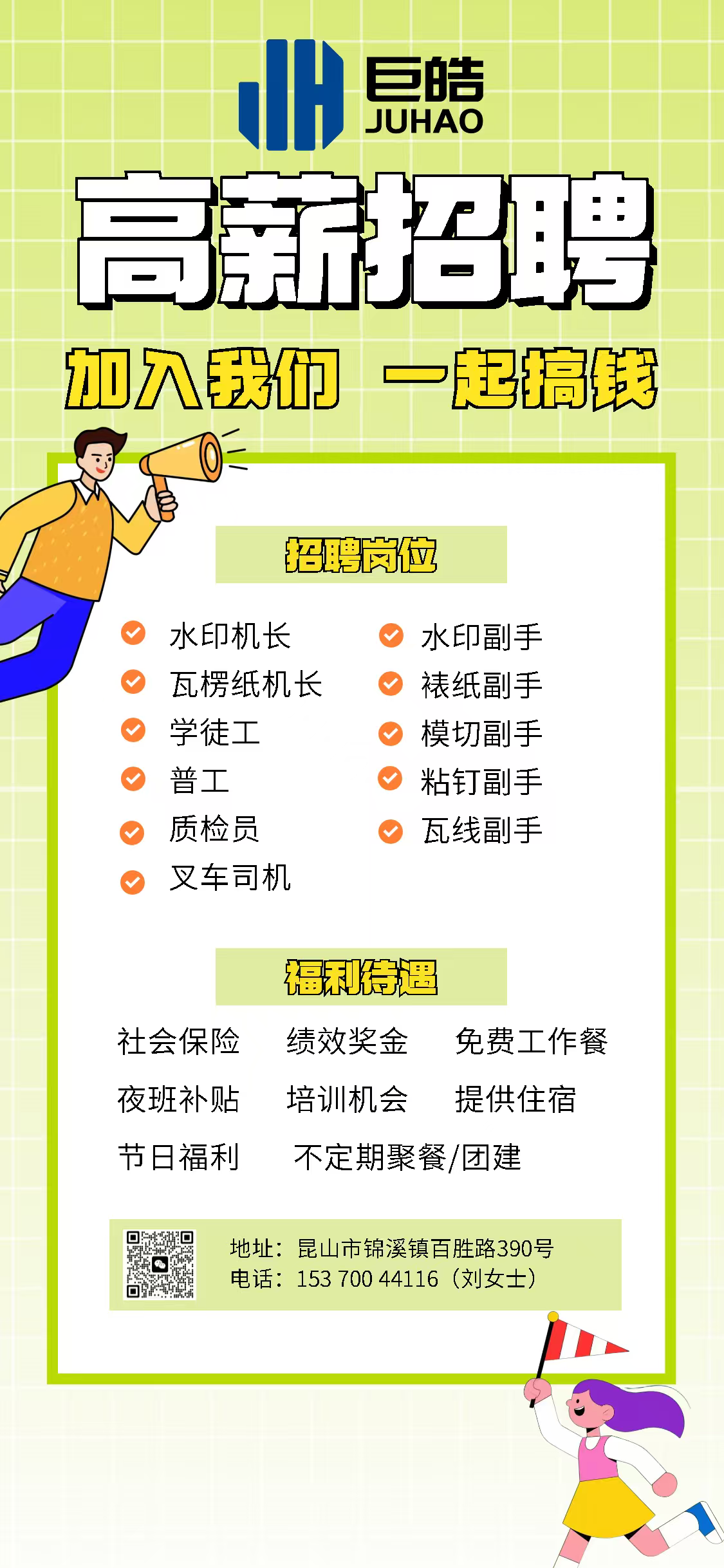 1772439572791015.png 2ec9f4d5c3a0e65032356fbb5a57f7a1.png