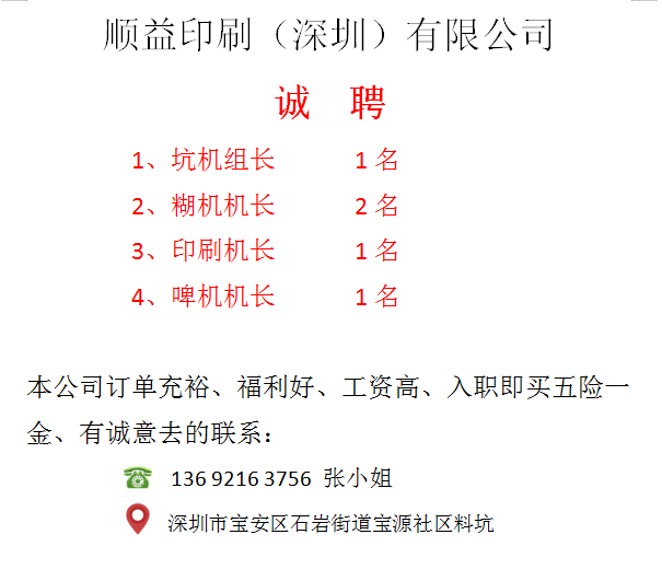 c82d48703bedc2a48228f22cfb83d47b.png